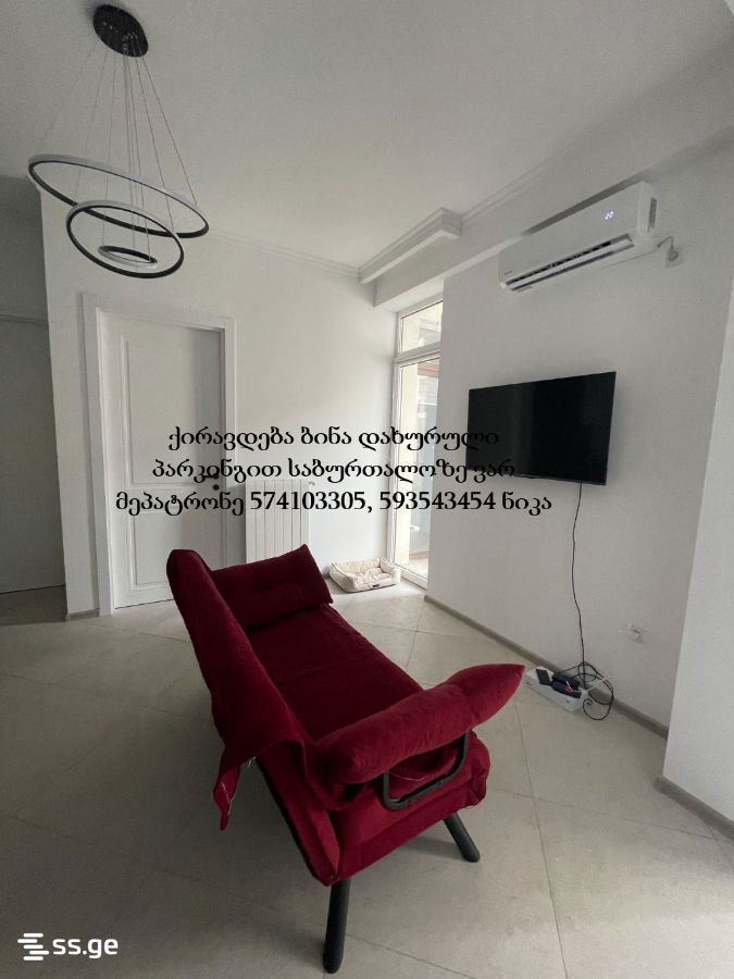 sairme st. 14 - 2 rooms