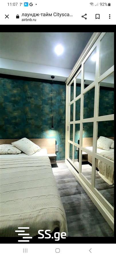 lusininiani st. 5 - 2 rooms