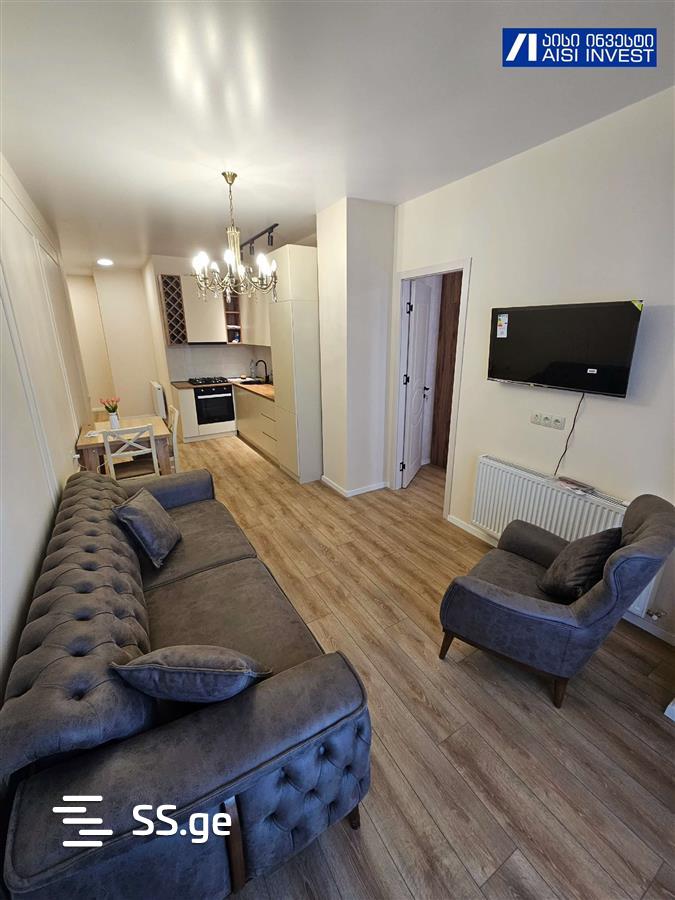 Kamani st - 2 rooms