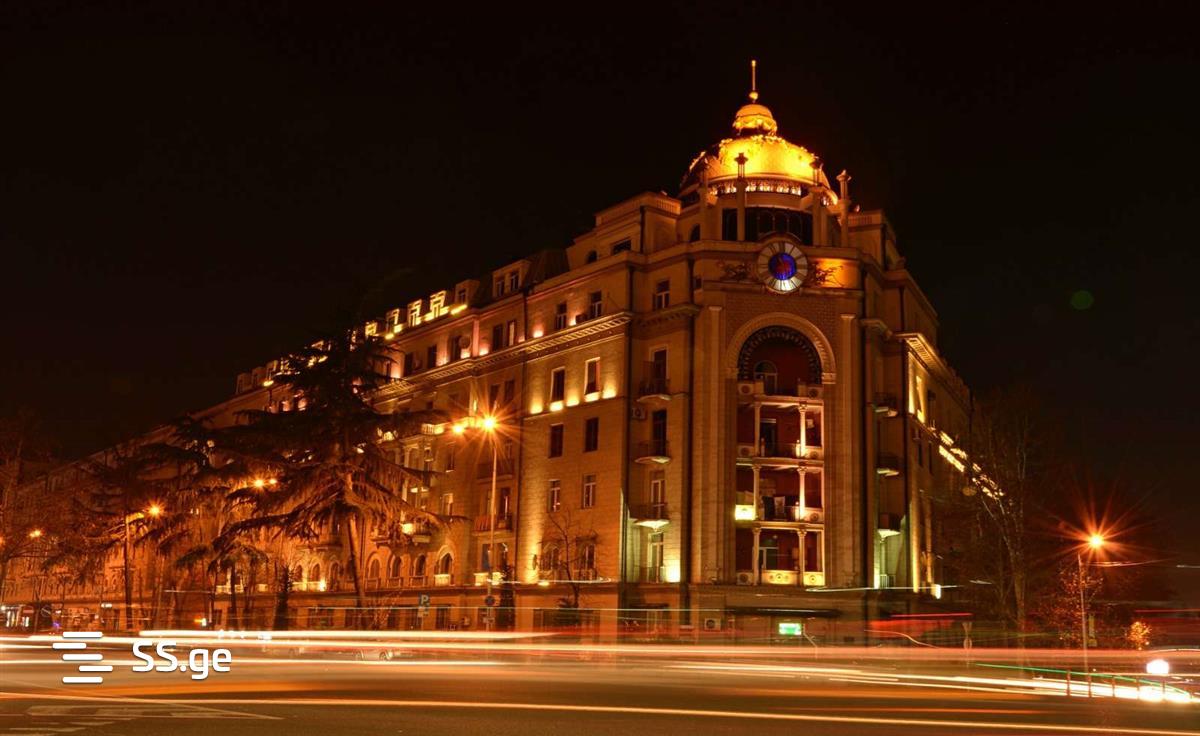 V.Orbeliani st. - 2 rooms