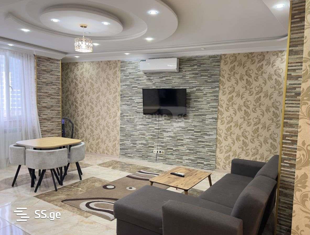 1 - 2 rooms