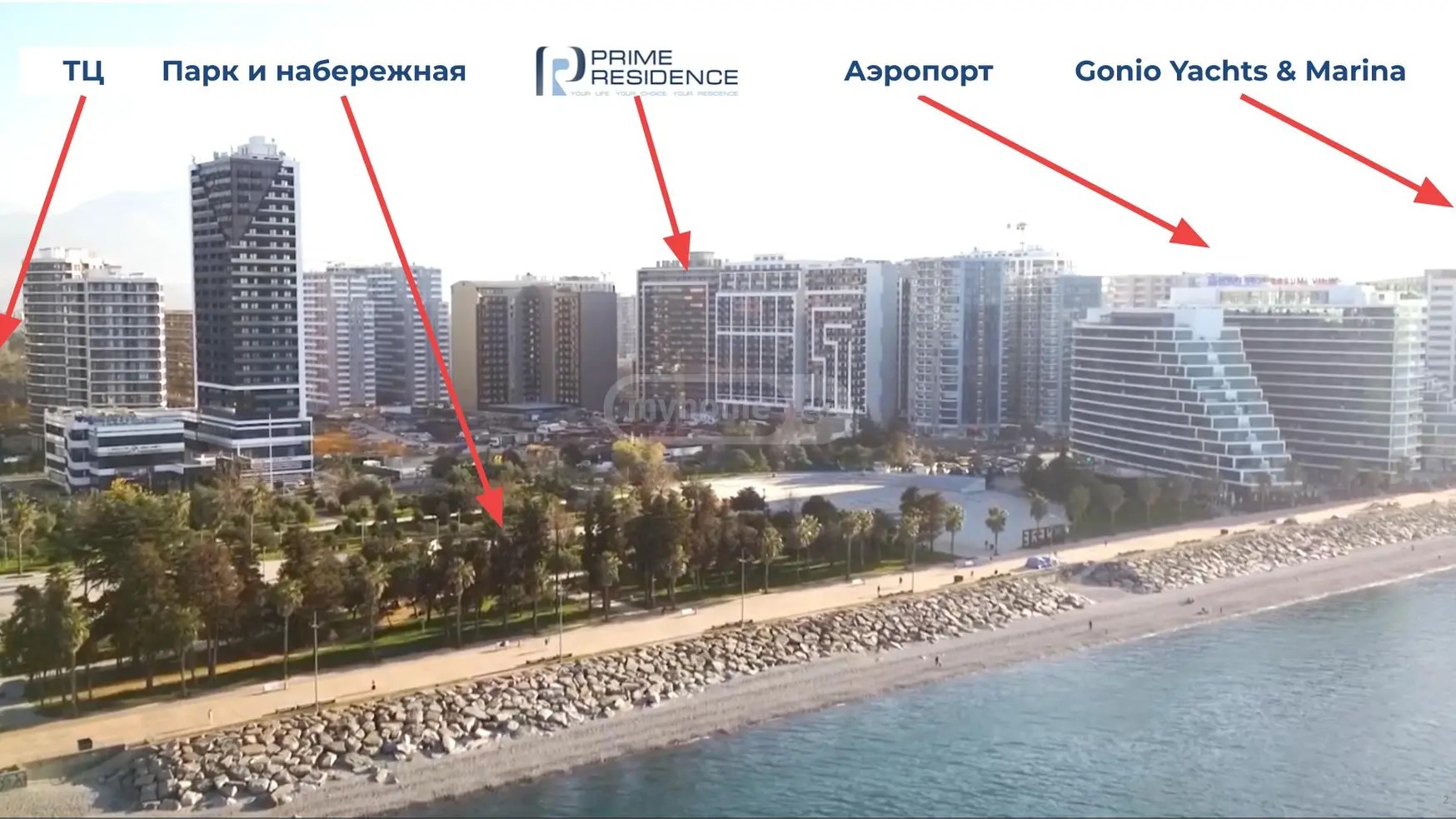 ზღვისპირის ქუჩა 6A - 3 rooms