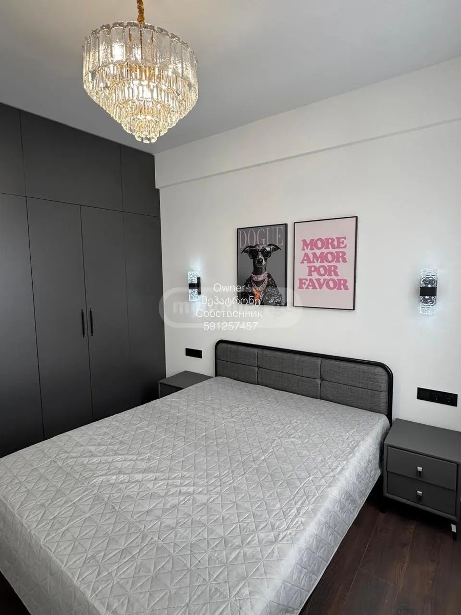 უნივერსიტეტის ქ. 46 - 3 rooms