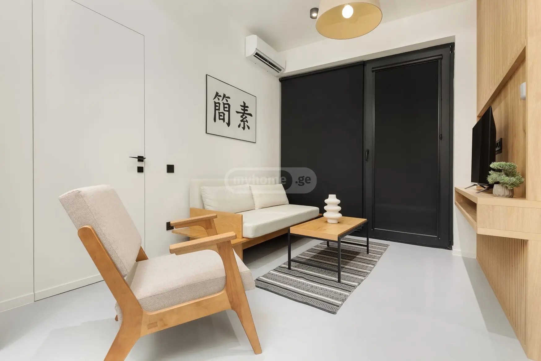 უნივერსიტეტის ქ. 20ა - 2 rooms