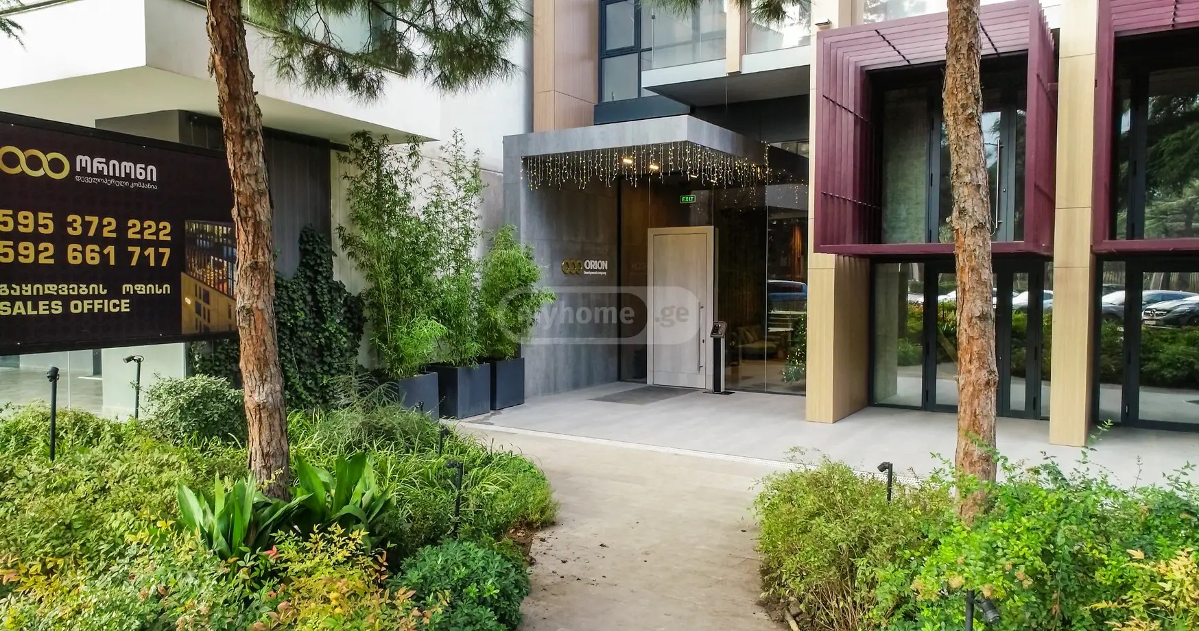 ჭავჭავაძე ი. გამზირი 49ე - 4 rooms