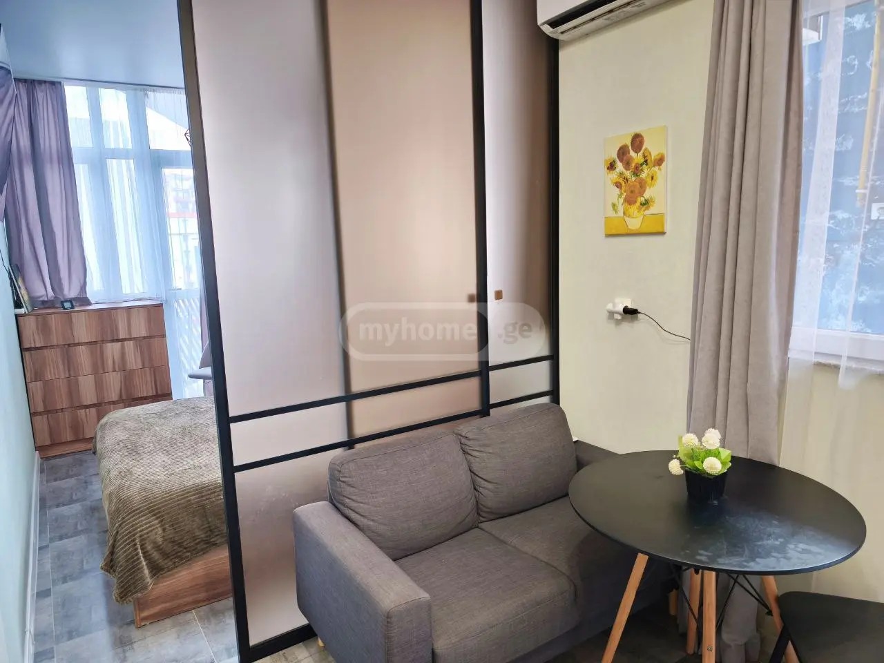 Bagrationi Street 238 - 2 rooms