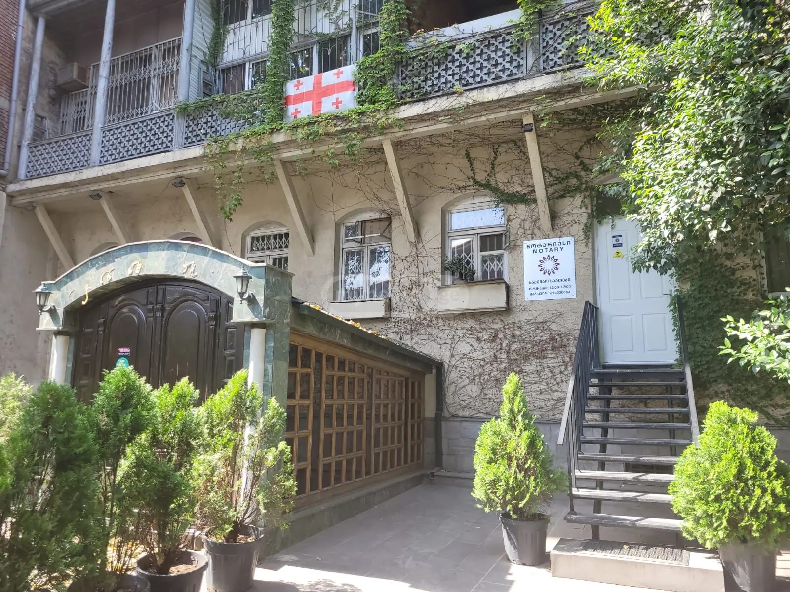 ზვიად გამსახურდიას სახ. მარჯ. სანაპ. 36 - 3 rooms