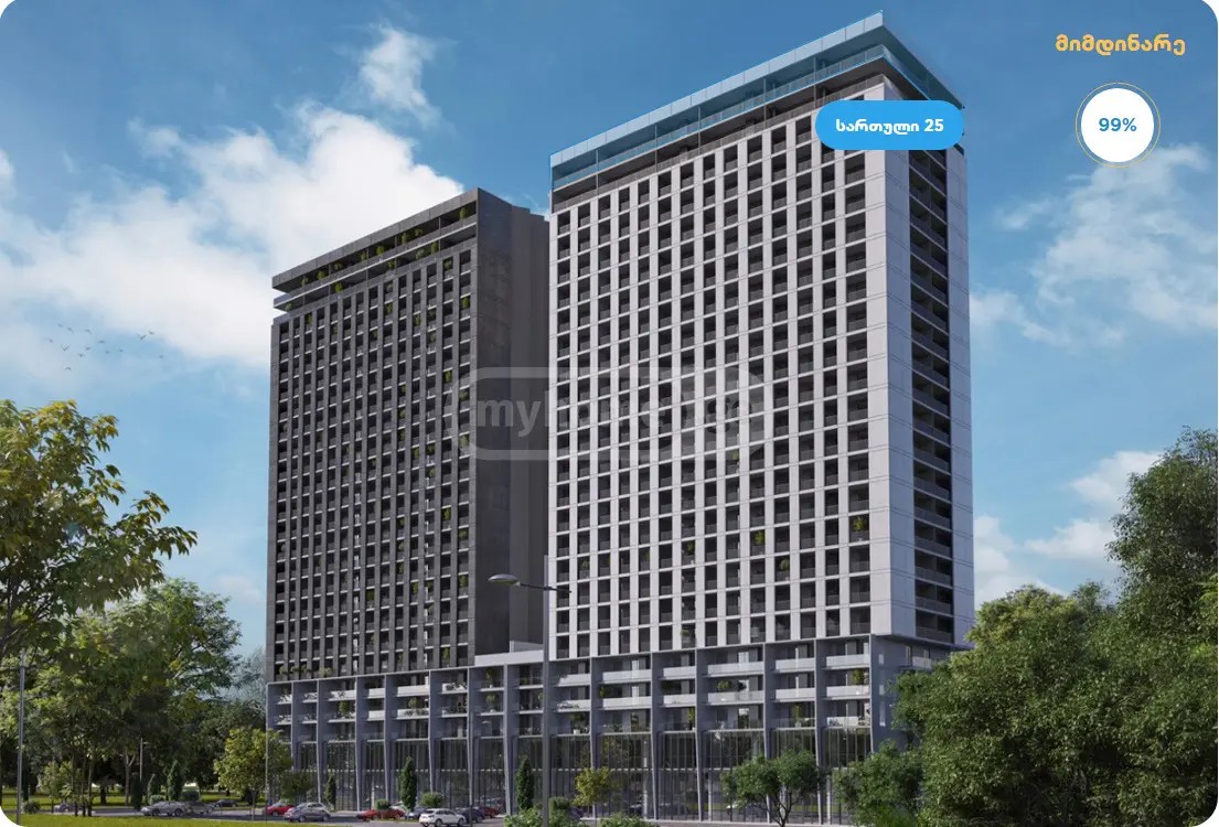 დიდი დიღომი - 4 rooms