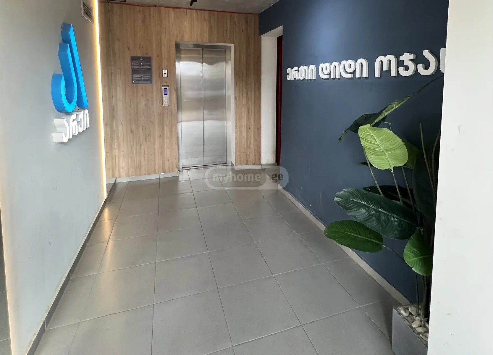 Irina Stenberg Street - 3 rooms