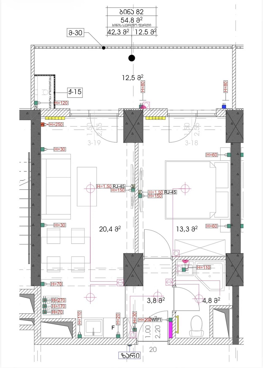 აღმაშენებლის ხეივ. 194 - 2 rooms