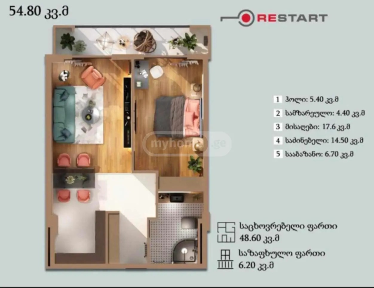 კათოლიკოს აბრამ I ქ. 10 - 2 rooms