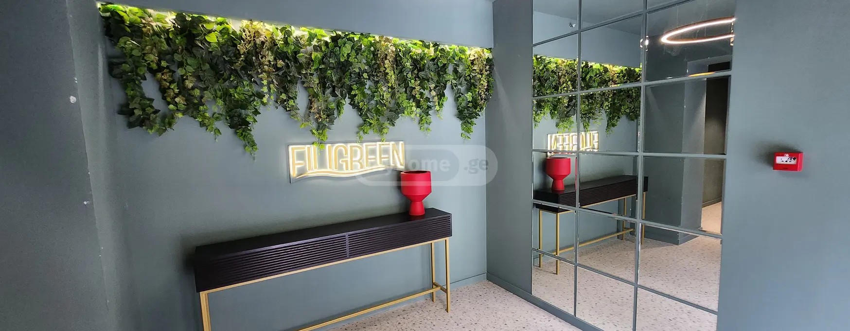 გიორგი დანელიას ქუჩა 12 - 3 rooms