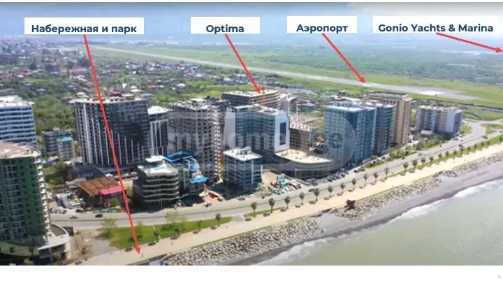 ადლიის ქ.  - 2 rooms