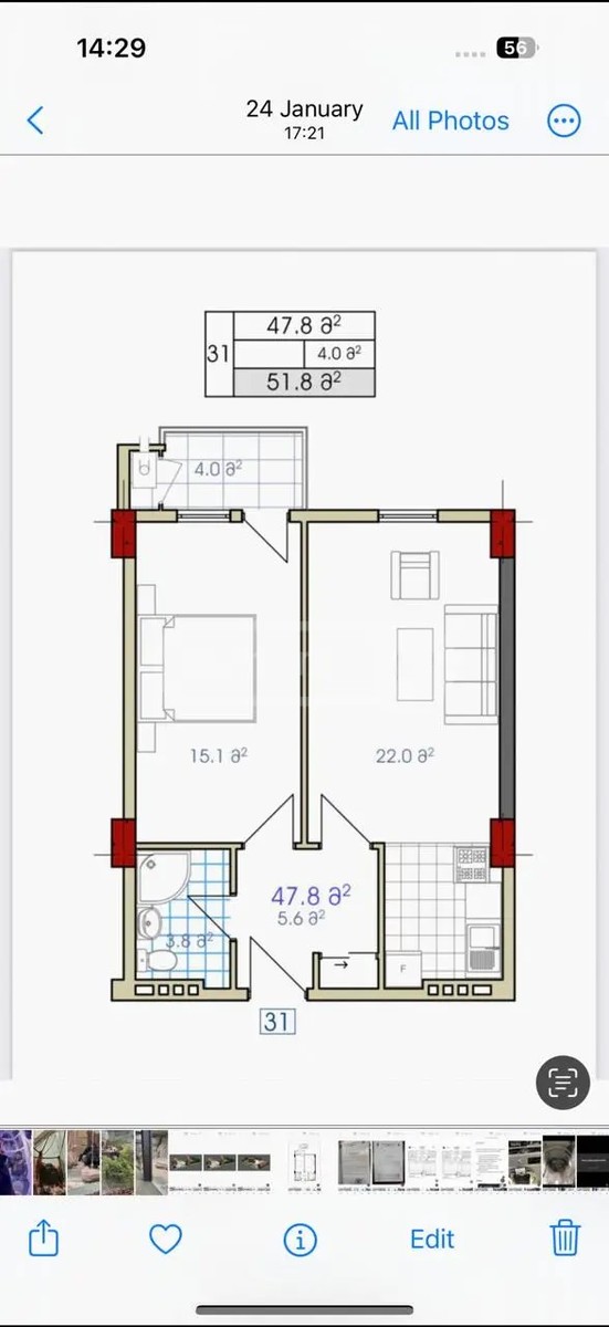 დემეტრე თავდადებულის ქუჩა  - 2 rooms