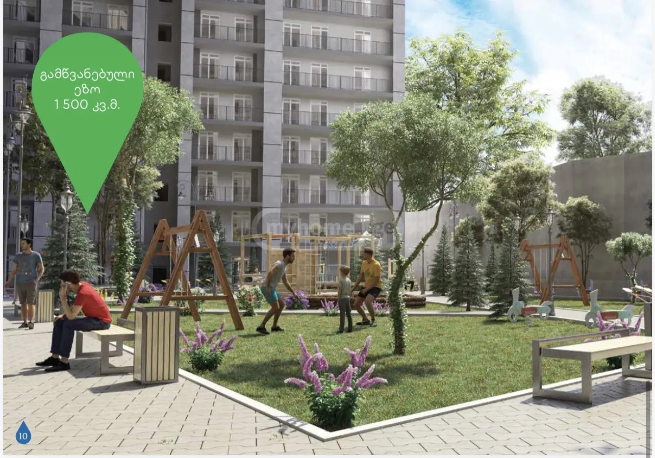 გურამიშვილის გამზ. 64 - 2 rooms