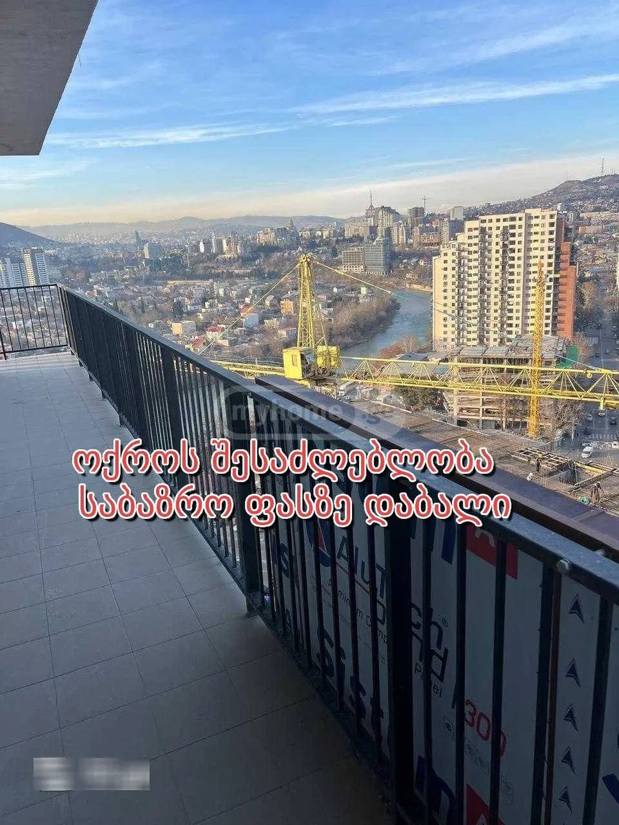 ლაისტი ა. ქ.  - 3 rooms