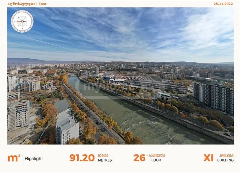 მარშალ გელოვანის გამზ.  - 3 rooms