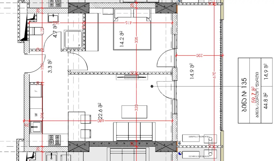 კაპანელი კ. ქ.  - 2 rooms
