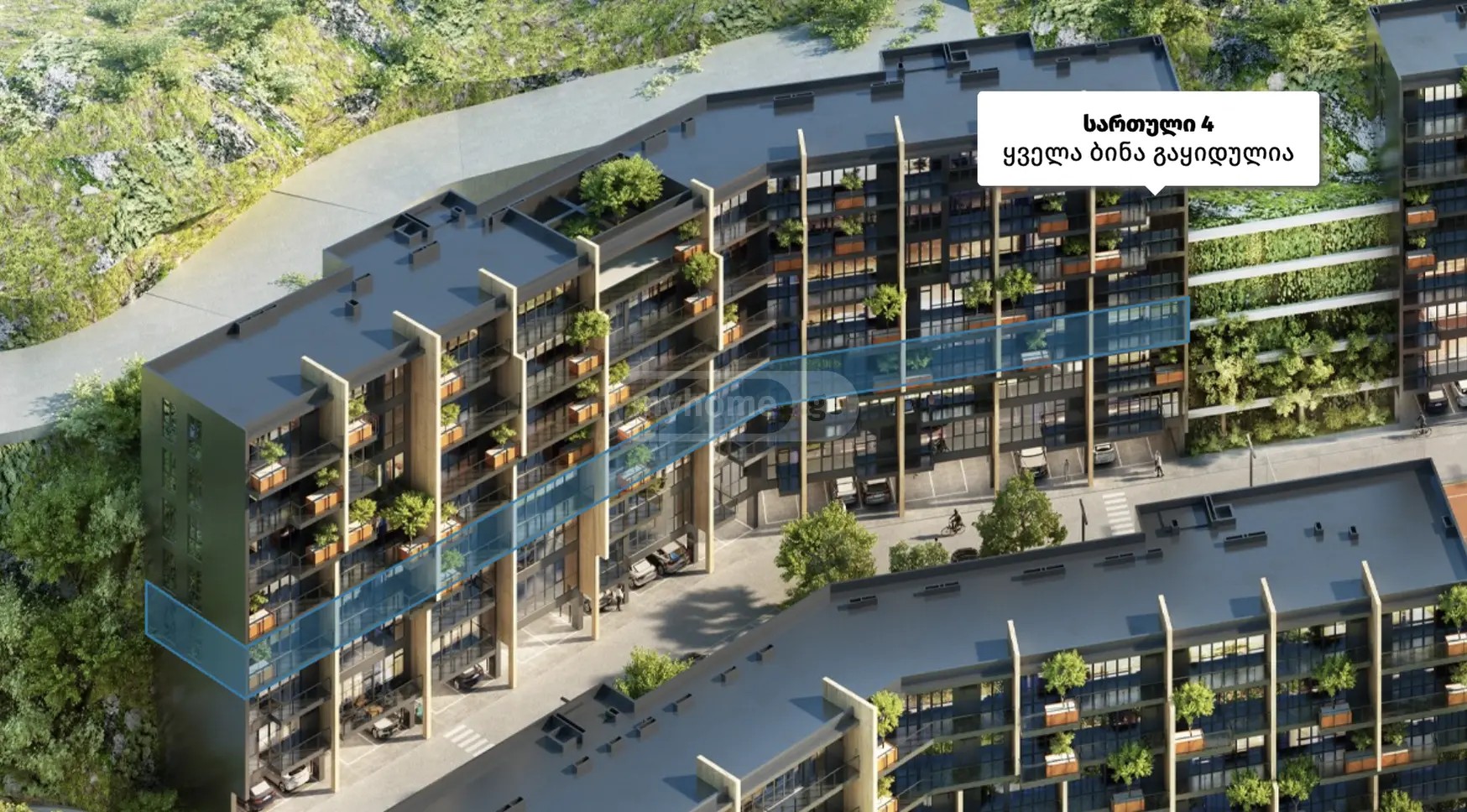 Giorgi Danelia Street 61 - 2 rooms