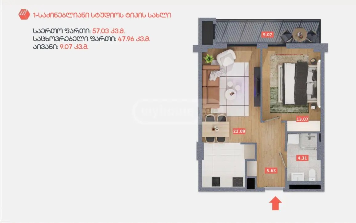 მარშალ გელოვანის გამზ. 23 - 2 rooms