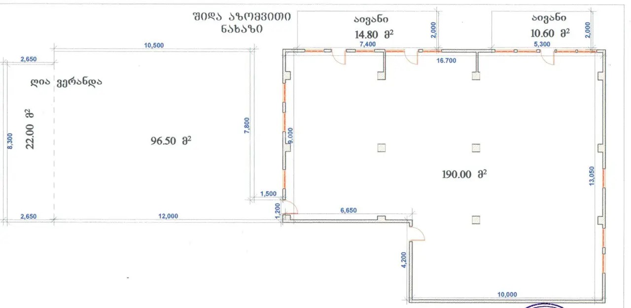 კაკაბაძე პ. ქ. 35 - 4 rooms