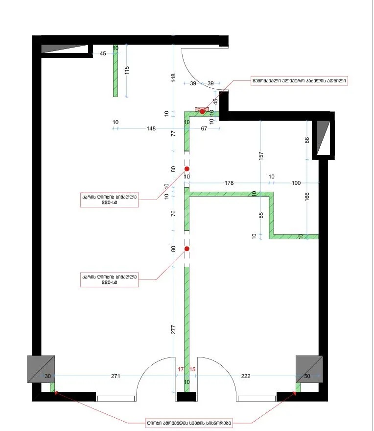 პ. დათუაშვილის ქ.  - 2 rooms