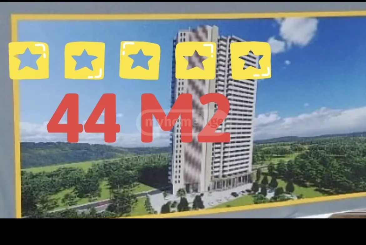 გაგარინის ქ. 44 - 2 rooms