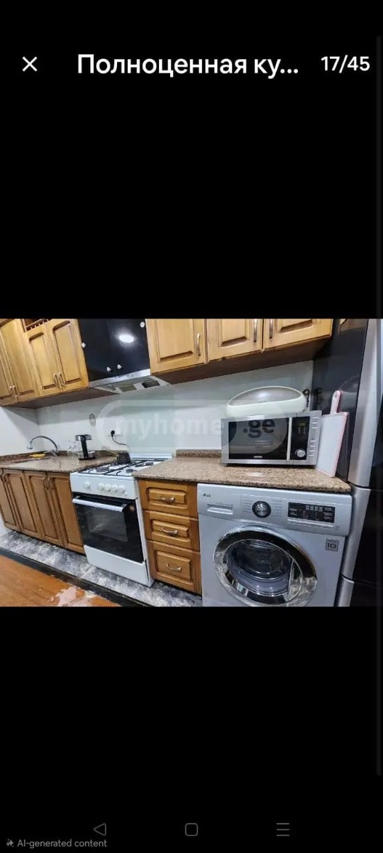 ასათიანი ლუ. ქ. 43 - 4 rooms