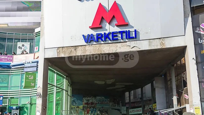 წულუკიძის ქ. 21C - 4 rooms