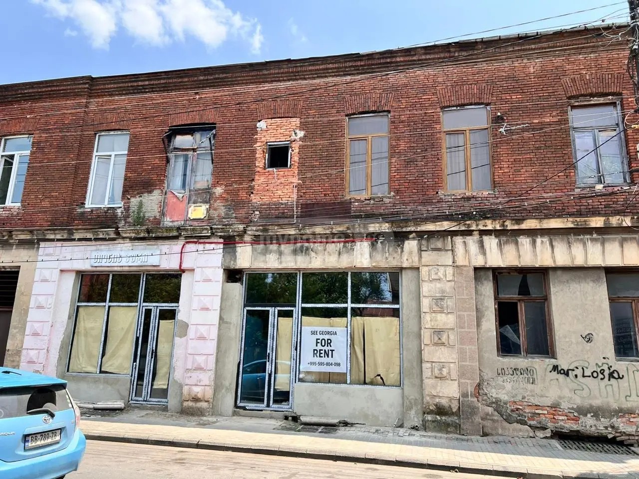 ტაბიძე ტ. ქ. 64 - 2 rooms