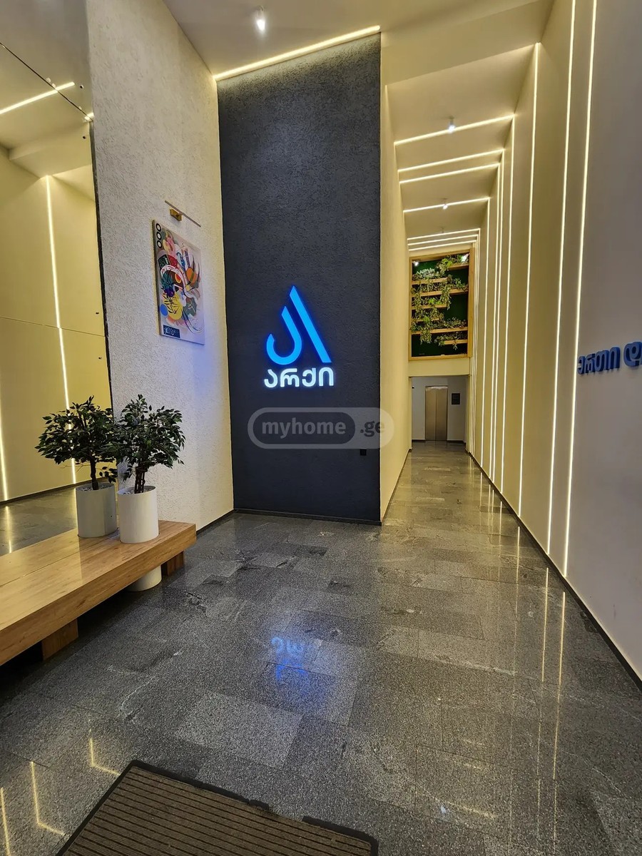 მინდელის ქ. 11 - 2 rooms