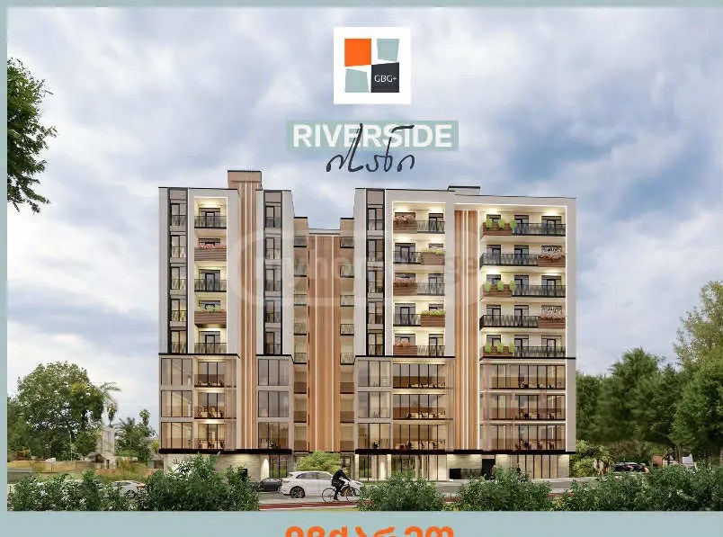 ჰოლბრუკი რ. ქ. 7 - 2 rooms