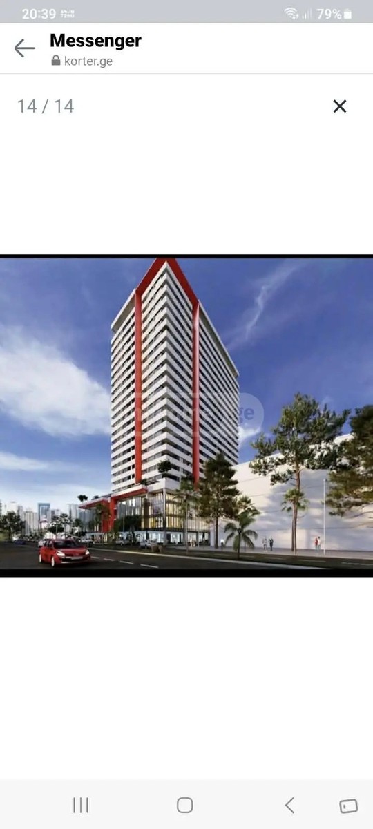 აბუსერიძე ტ. ქ.  - 2 rooms