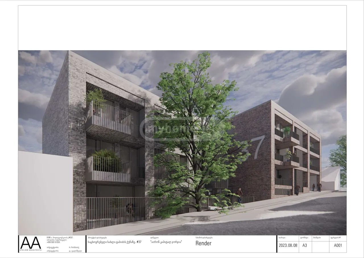 ტაბიძე ტ. ქ. 37 - 3 rooms