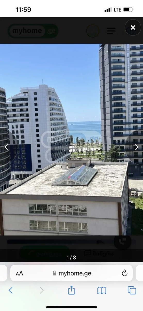 ელიავა გრ. ქ.  - 2 rooms