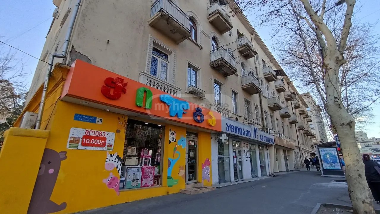 ყაზბეგის გამზ. 36 - 2 rooms