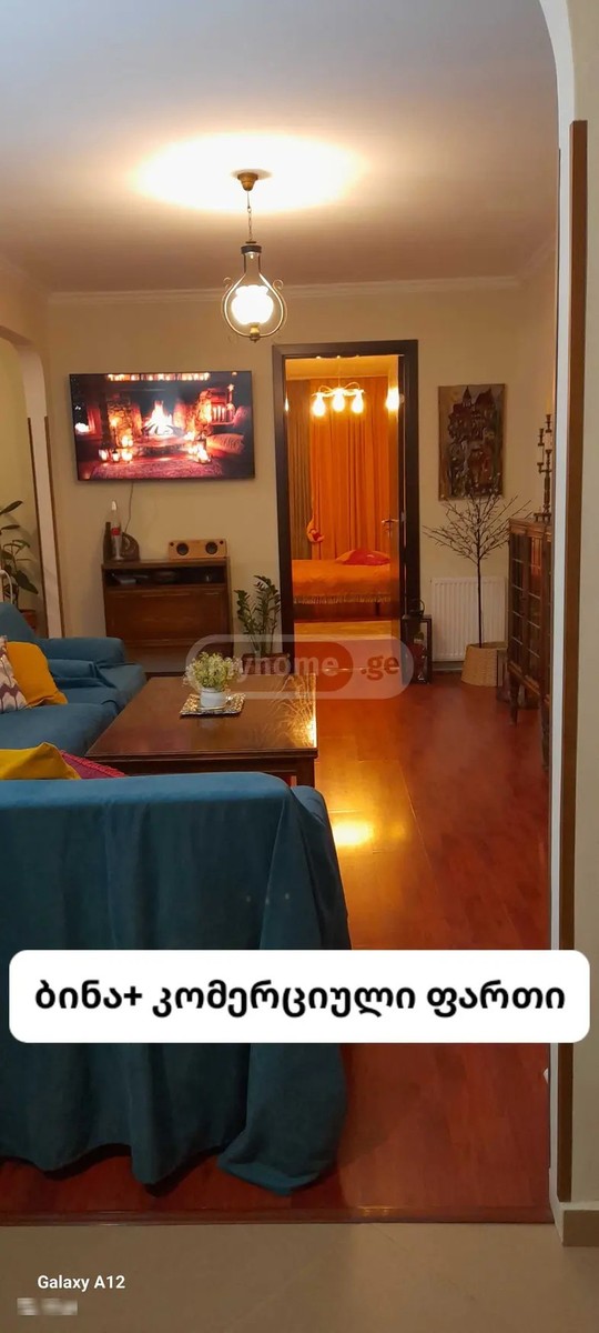 თემქა - XI მ/რ II კვარტ.  - 3 rooms