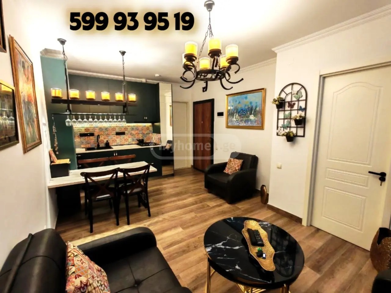 კაჩინსკი ლ. და მ. ქ.  - 2 rooms