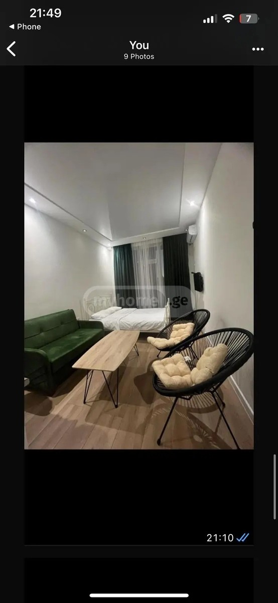 ანგისის II ჩიხი 8 - 1 rooms