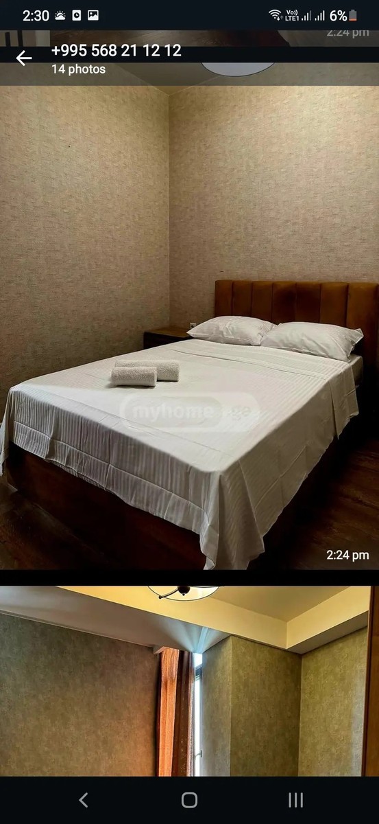 გურამიშვილის გამზ. 66ა - 3 rooms