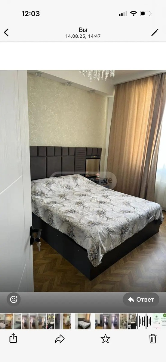 ბუხაიძის ქ. 4ვ - 3 rooms