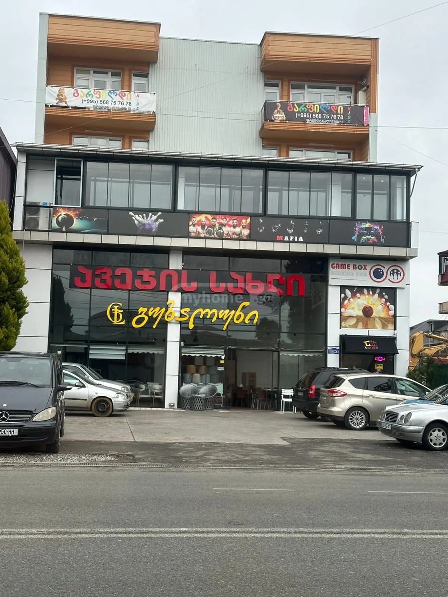 ფრიდონ ხალვაშის გამზ. 364, ბათუმი, საქართველო - 1 rooms