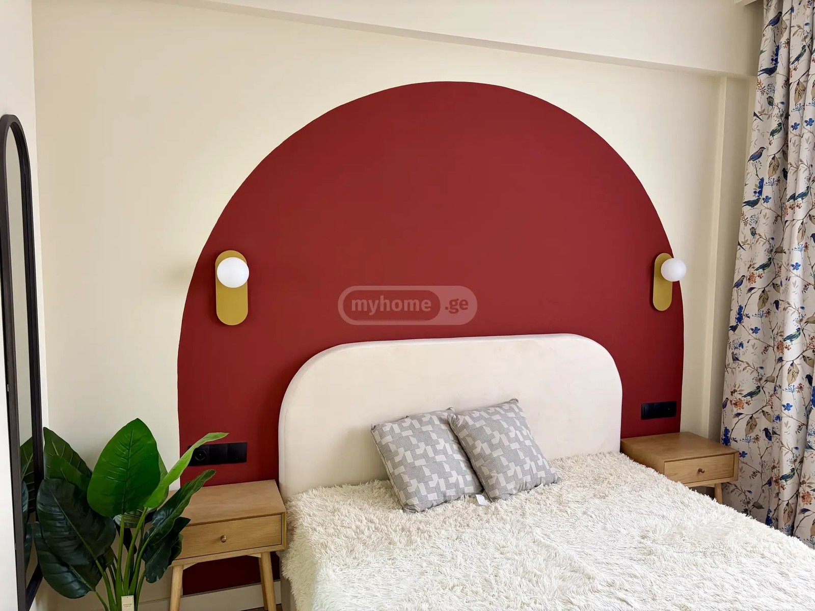 უნივერსიტეტის ქ. 46 - 2 rooms