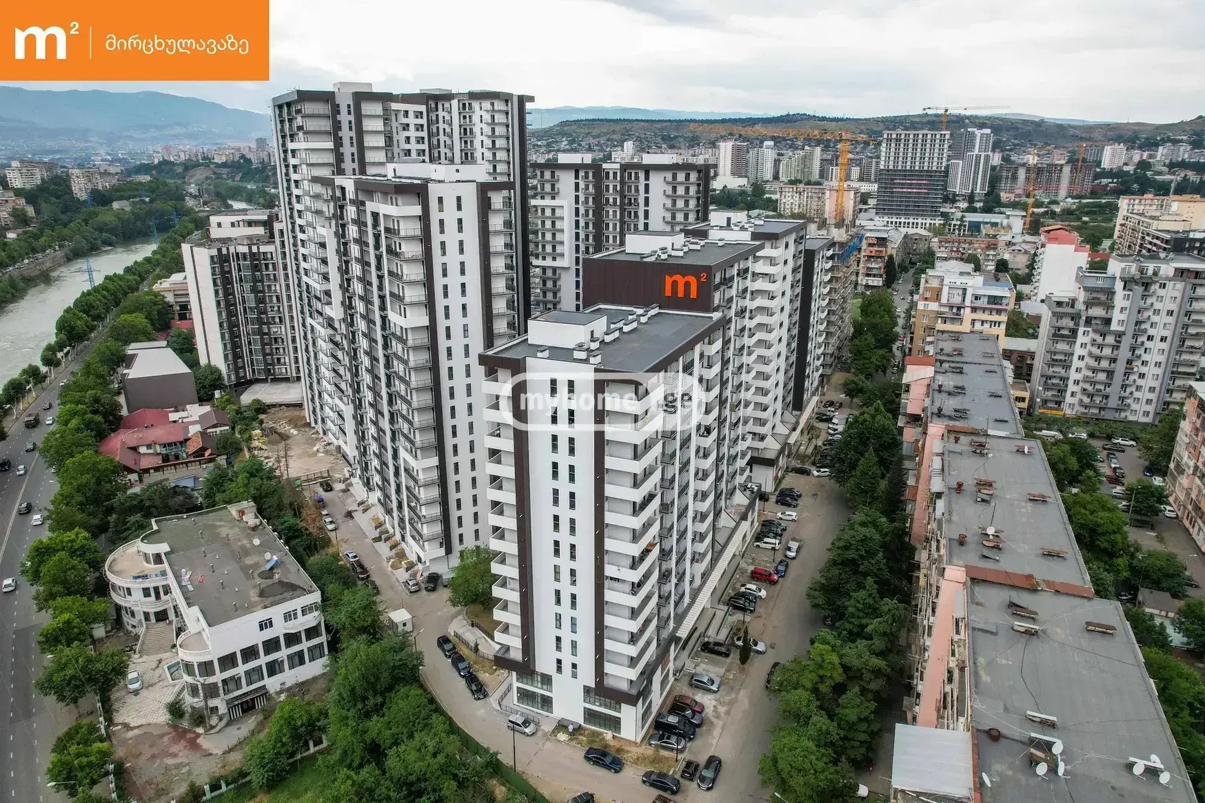 მირცხულავას ქ. 9 - 2 rooms