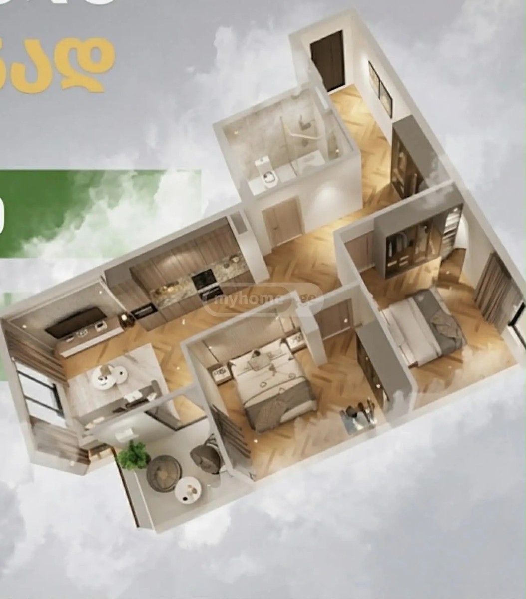 დიდი დიღომი - II მ/რ  - 3 rooms