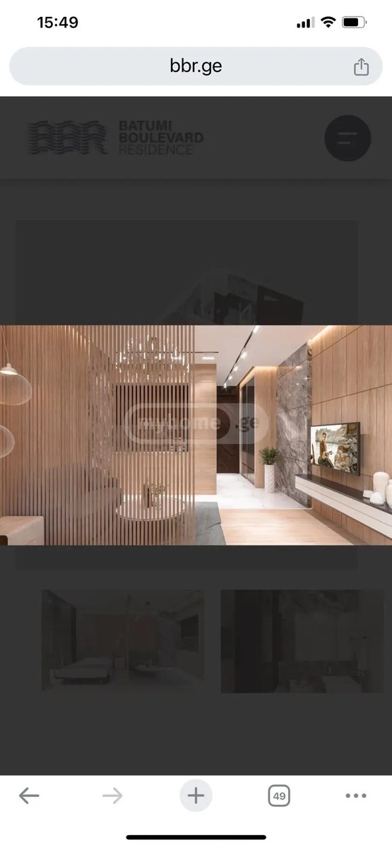 ანგისის ქ. 95 - 1 rooms