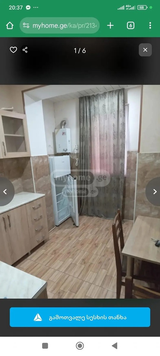 ხუნდაძის ქ. 51 - 1 rooms