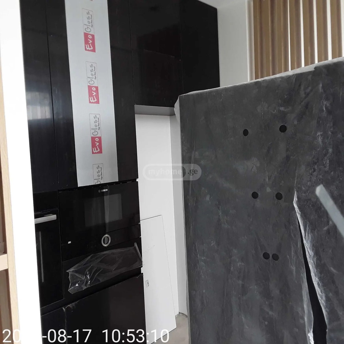 ჩოლოყაშვილი ქ. ქ.  - 4 rooms