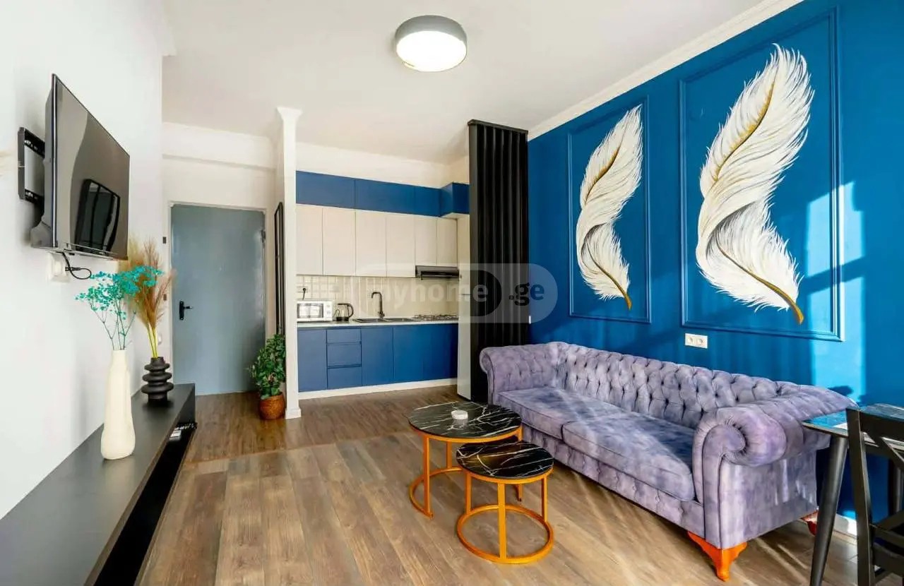 ჰოლბრუკი რ. ქ.  - 2 rooms
