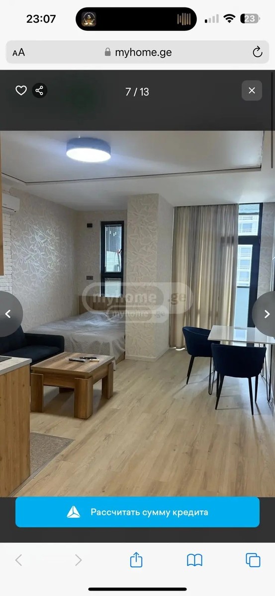 შარტავა ჟ. ქ. 8 - 1 rooms